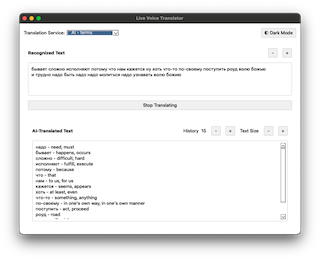 Live Translator Desktop App screenshot 3